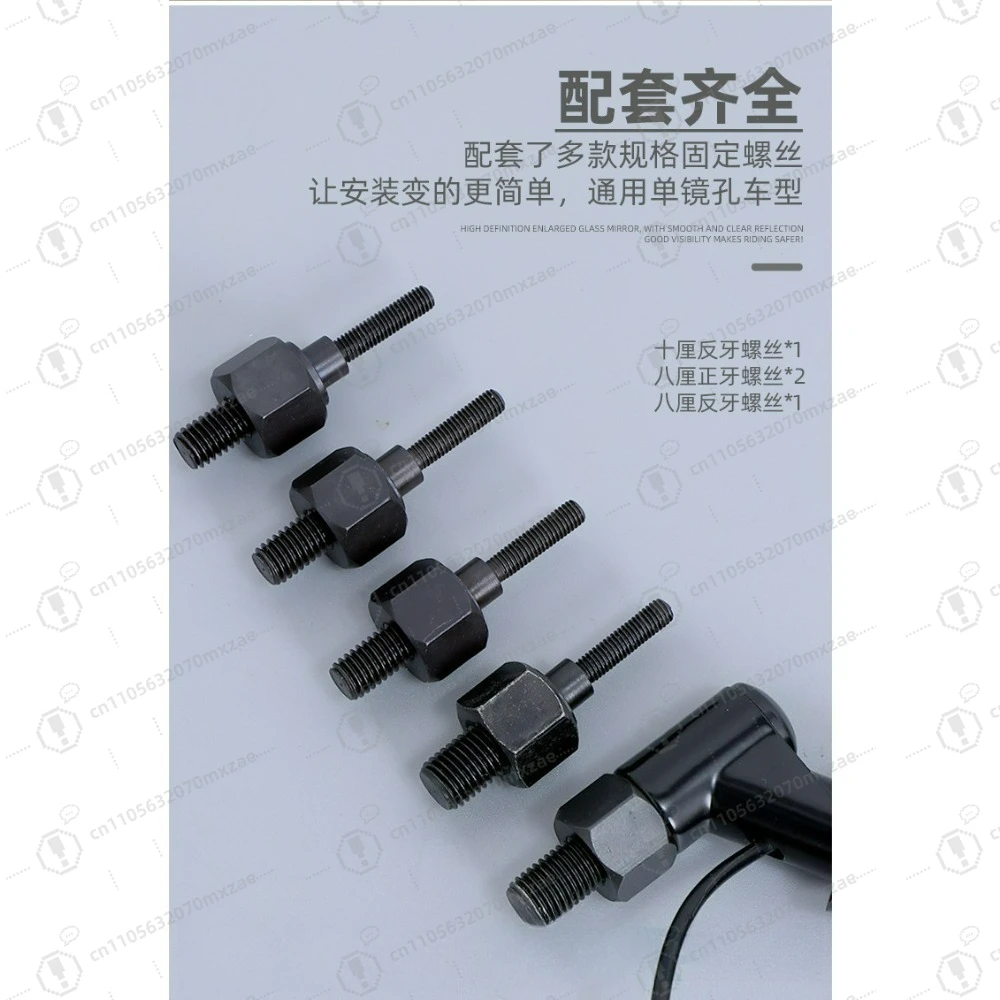 1 Pair 12V LED Turn Signal Claw Style Rear View Mirrors For Motorcycle Scooter