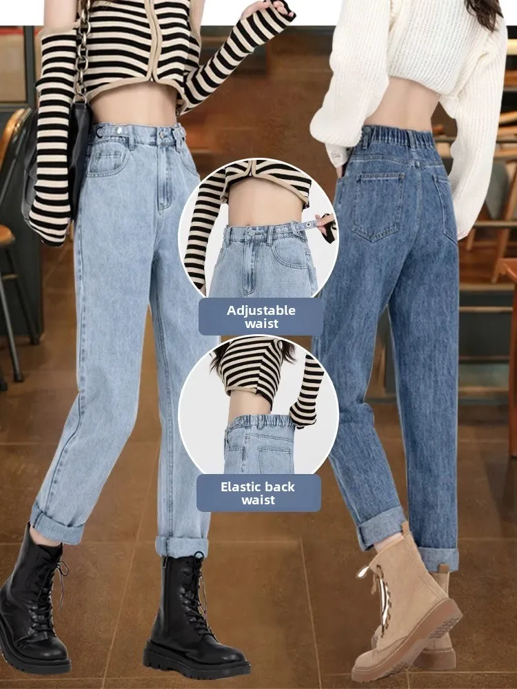 

High Waist Harlan Denim Jeans Women's Loose Fit Nine-Tenths Dad Pants Cotton Polyester Blend Comfortable Summer New Arrival
