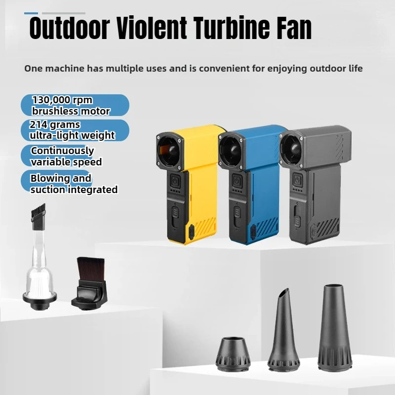 منفاخ هواء قابل لإعادة الشحن مع 4 فوهات 130000 دورة في الدقيقة منفاخ مروحة تربو بدون فرش مروحة توربو محمولة ضاغط هواء تنظيف الغبار #1