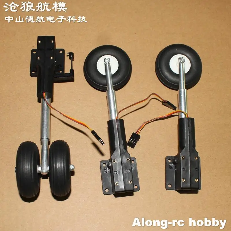RC Models Part H-123mm 202g Retractable Landing Gear with 50mm PU Wheel for 2-3kg RC Hobby Plane Airplane Aircraft DIY Fighter