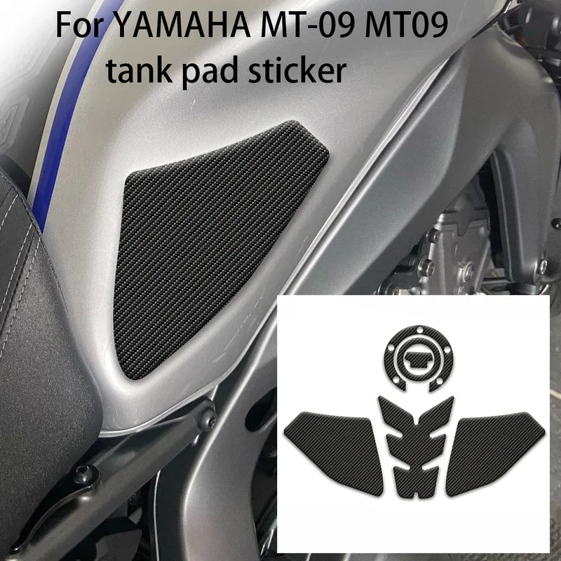

Для YAMAHA MT-09 MT09 SP 2023 2022 2021 защита мотоцикла, устойчивая к царапинам клейкая наклейка, накладка на топливный бак, защитная крышка