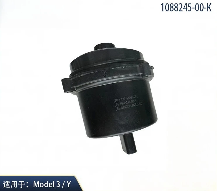 Electronic Auxiliary Water Pump 1088245-00-K for Tesla Auto Parts Model 3 Modely