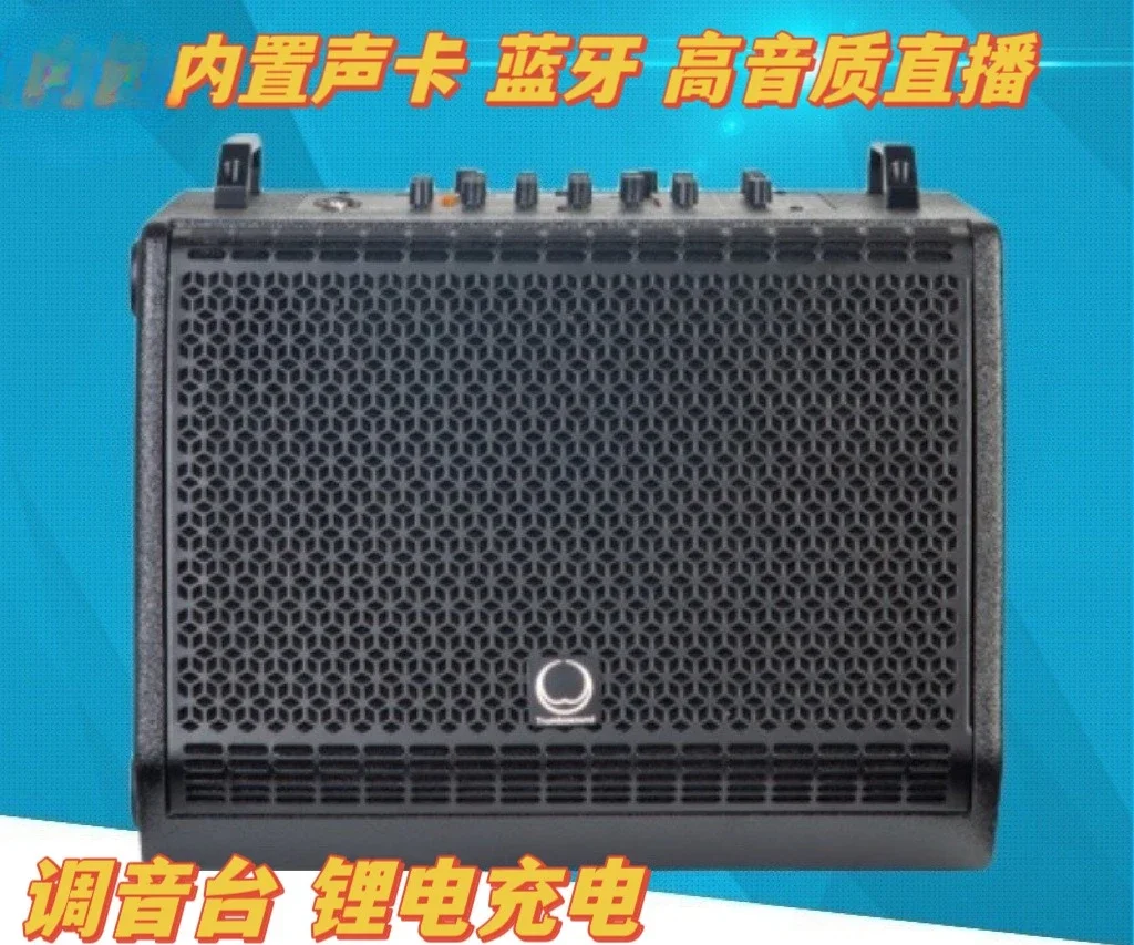 Outdoor playing and singing professional bluetooth speaker