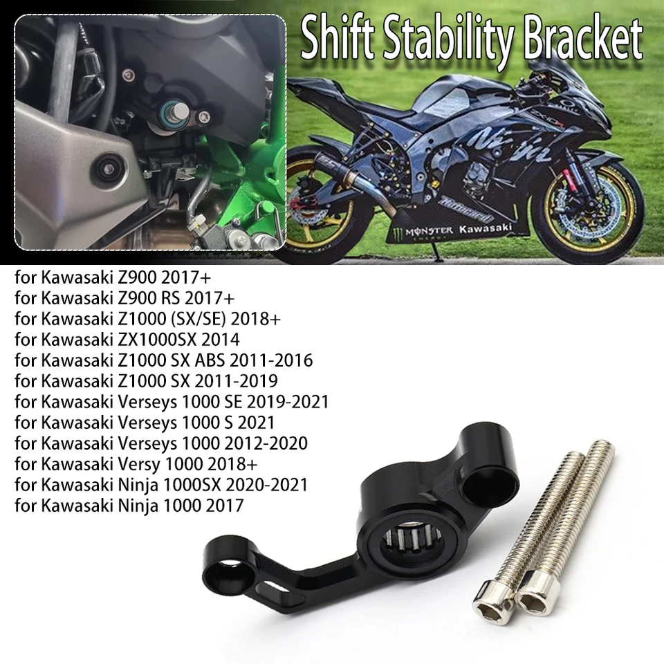 カワサシ Vereseys 1000 S/SE Z 1000 SX/SE NINJA 1000 SX 2017 2018