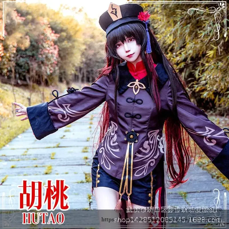 Hutao تأثيري زي شعر مستعار للنساء ، زي على الطراز الصيني ، لعبة Genshin تأثير Hu Tao الزي مع قبعة