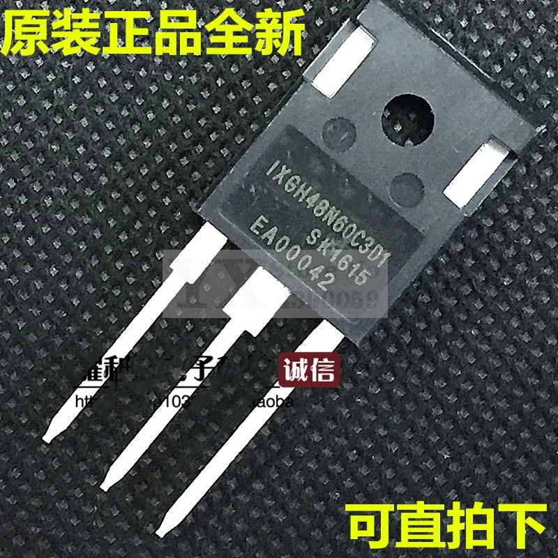 2-10PCS IXGH48N60C3D1 IXGH48N60C3D   48N60C3D1