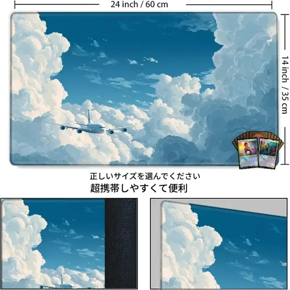 MTG game controller, game mouse pad, anti-slip base, suitable for TCG RPG games, is an ideal gift for friends or family membersト