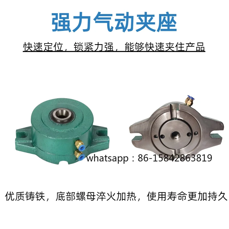 Type 15/20/25/32 Horizontal Pneumatic Clamp Instrument Lathe Clamp for Drilling Tapping Machining
