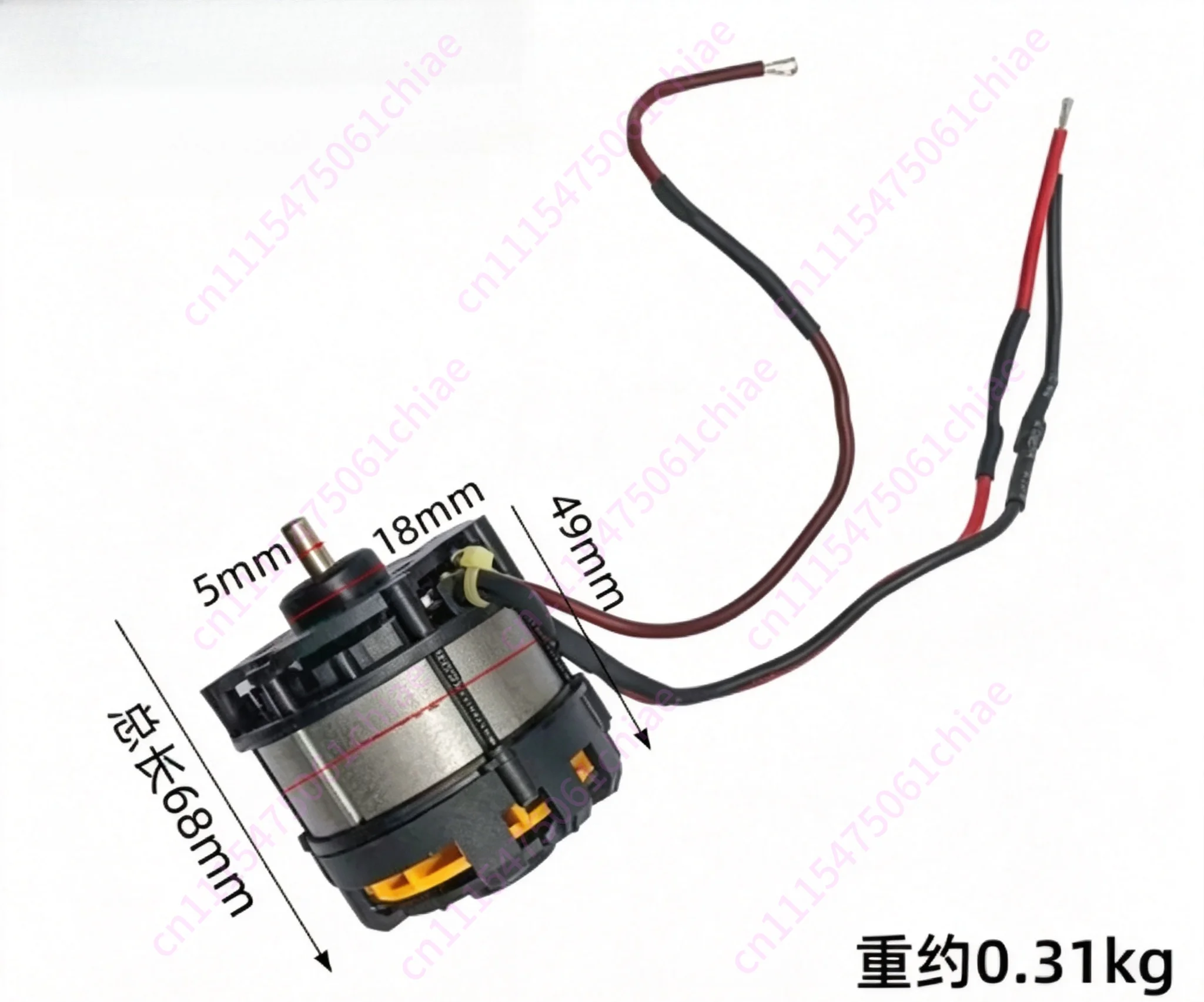 Lithium Battery Brushless 4820 Motor Integrated Motor 10 Inch 12 Inch Lithium Electric Saw Lawn Mower Horse Knife Saw Motor