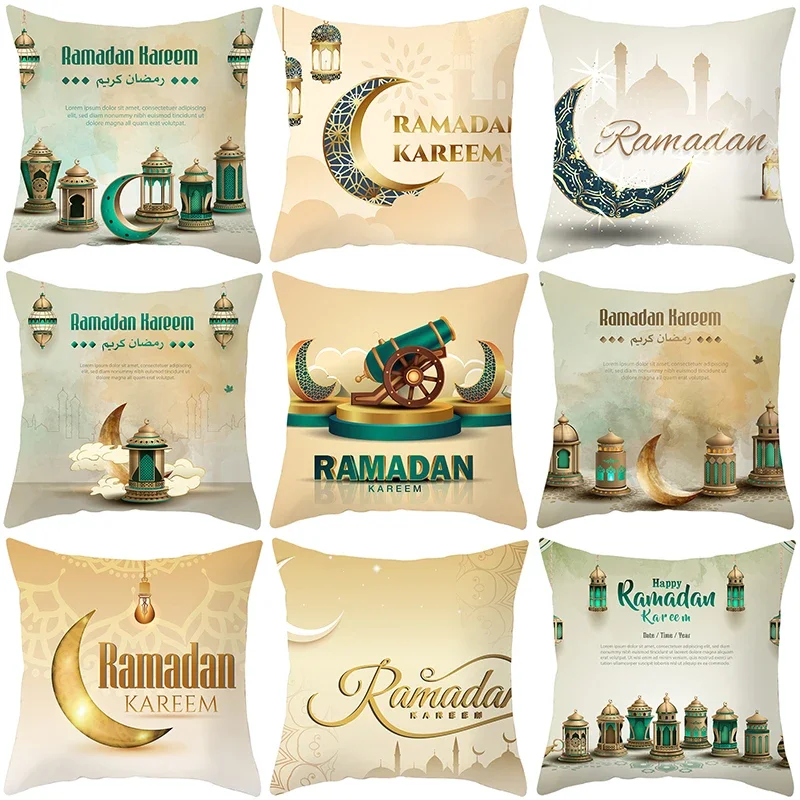 

Ramadan Decorative Pillowcase Home Bedroom Bedside Sofa Cushion Cover Islamic Muslim Mosque Ramadan Decorative Pillowcase