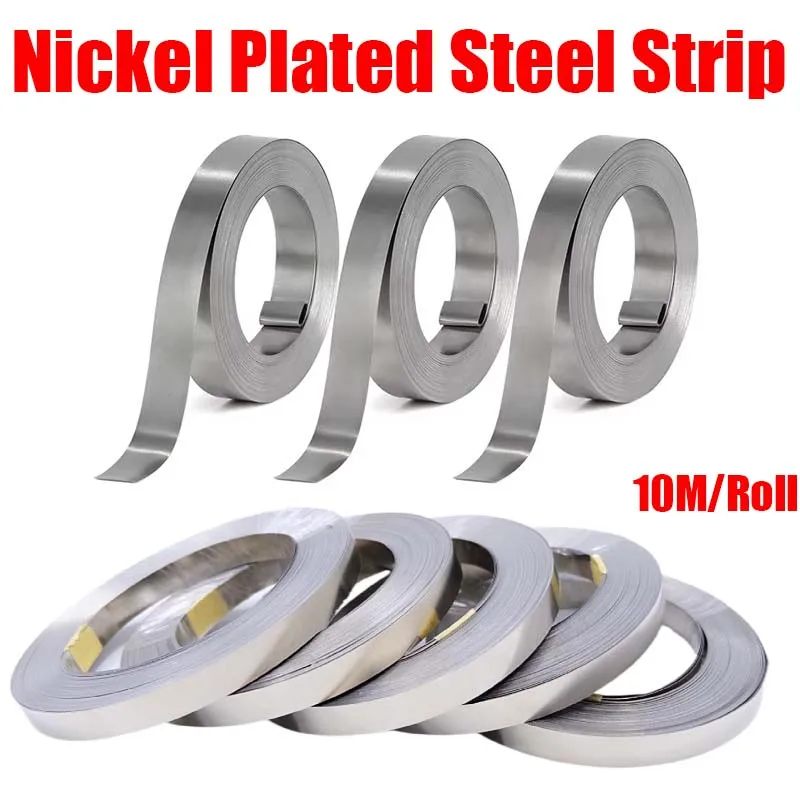 

1Roll Nickel Plated Steel Strip Belt Spot Welding Machine Battery Welder for 18650 Li-ion Battery Nickel Sheet Plate Connector
