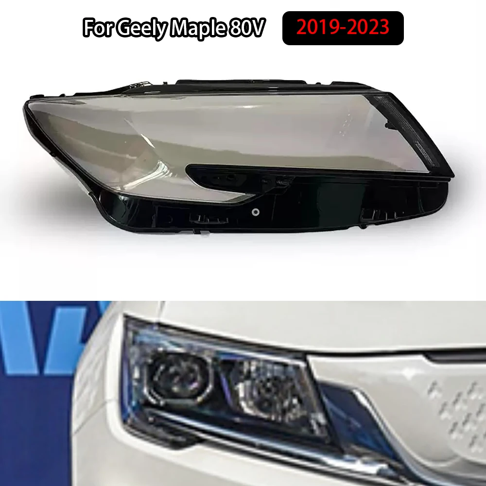 For Geely Maple 80V 2019-2023 Front Headlamp Cover Transparent Lampshade Headlight Shell Lamp Shade Plexiglass