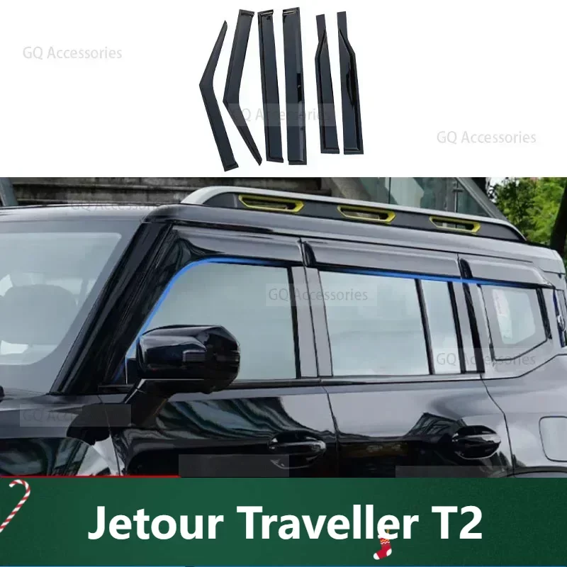 For Jetour Traveller T2 2023 2024 Jetour T2 Car Door And Window Rain Cover Car Window Modification Rainproof