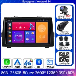 Androidカーラジオ,マルチメディアプレーヤー,4G,GPSナビゲーション,2DINなし,DVD,Voxy 70,2007-2013