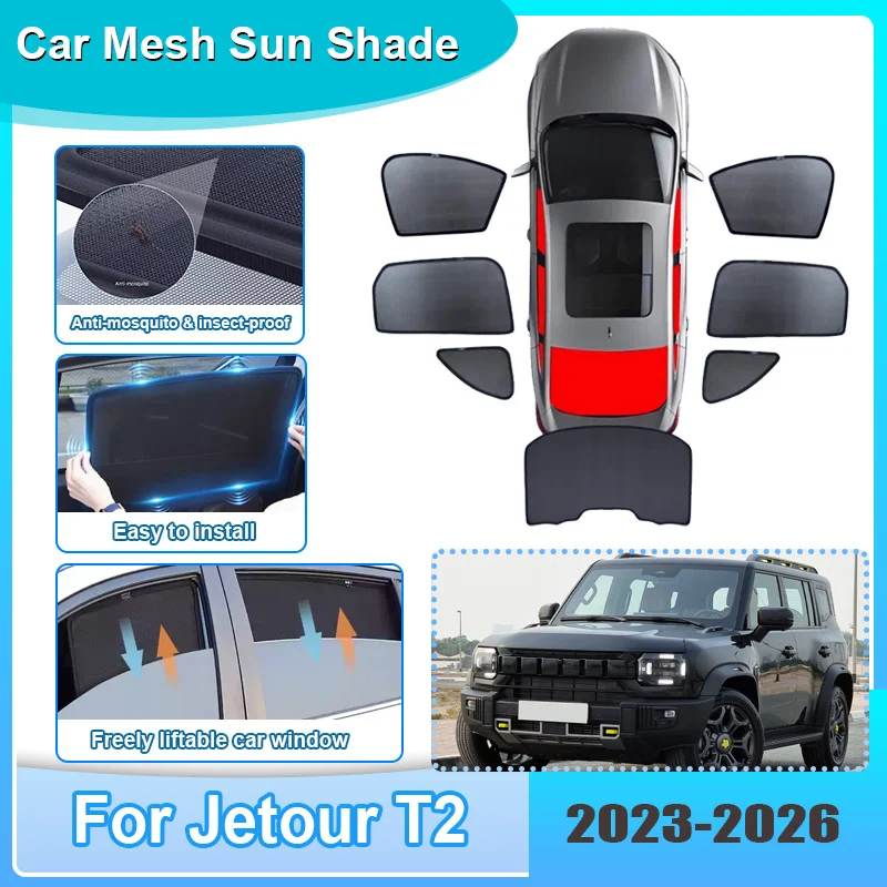 

Солнцезащитная сетка для автомобиля Jetour T2 Traveller 2023-2026: защита от УФ-излучения, теплоизоляция, конфиденциальность, аксессуары для авто