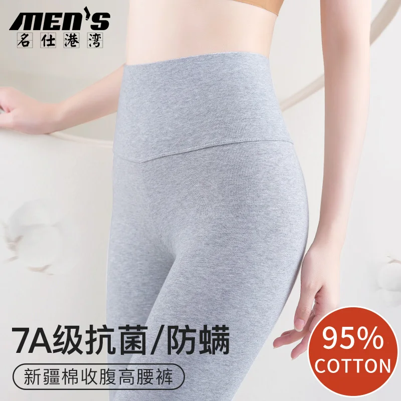 

Женские осенние брюки из 95% хлопка с высокой талией, теплые брюки из чистого хлопка, тонкие осенние и зимние леггинсы большого размера, зима