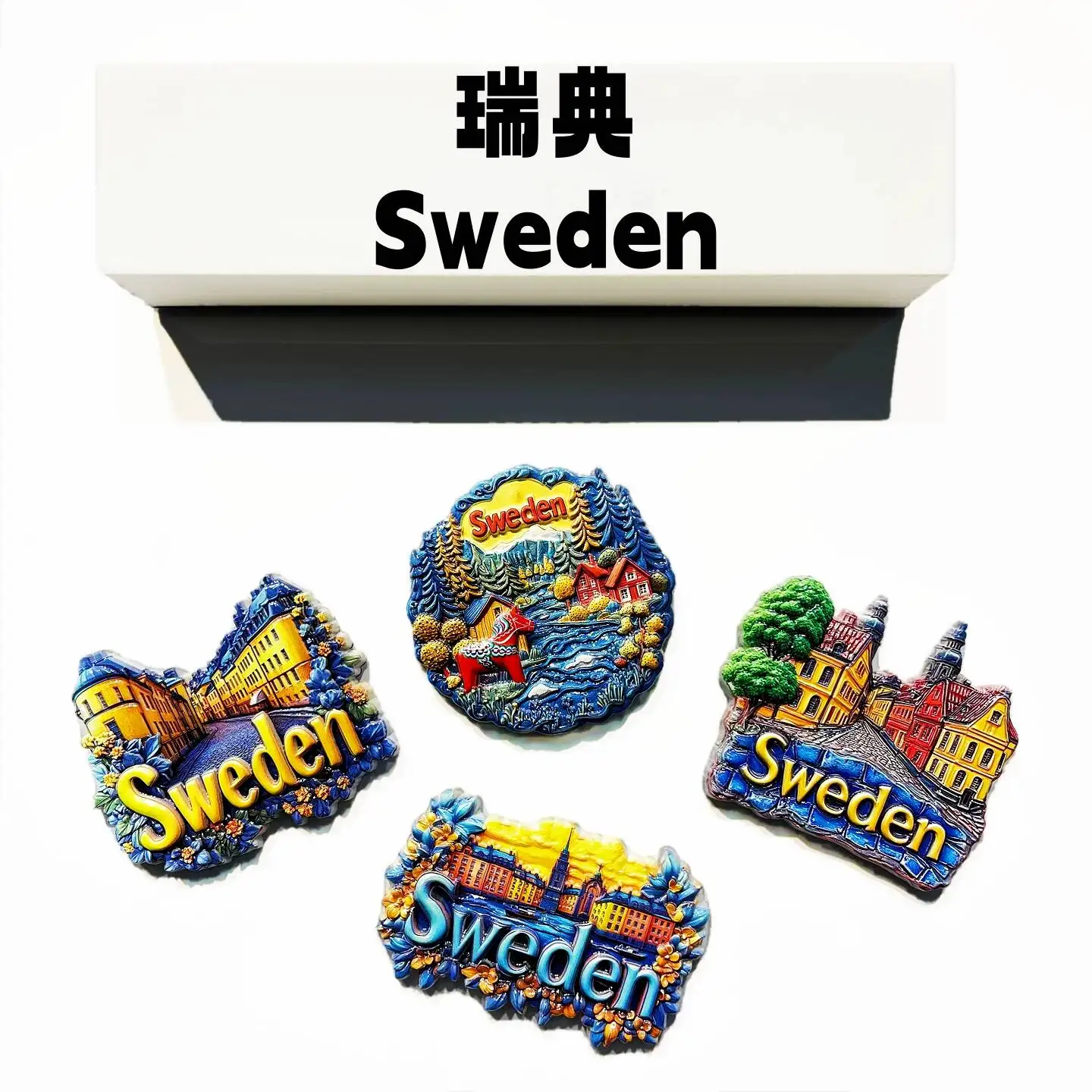 Nordic Swedish Creative Residential Street View, Port Scenery, Dalamuma Tourist Souvenir Decoration Magnetic Refrigerator Magnet