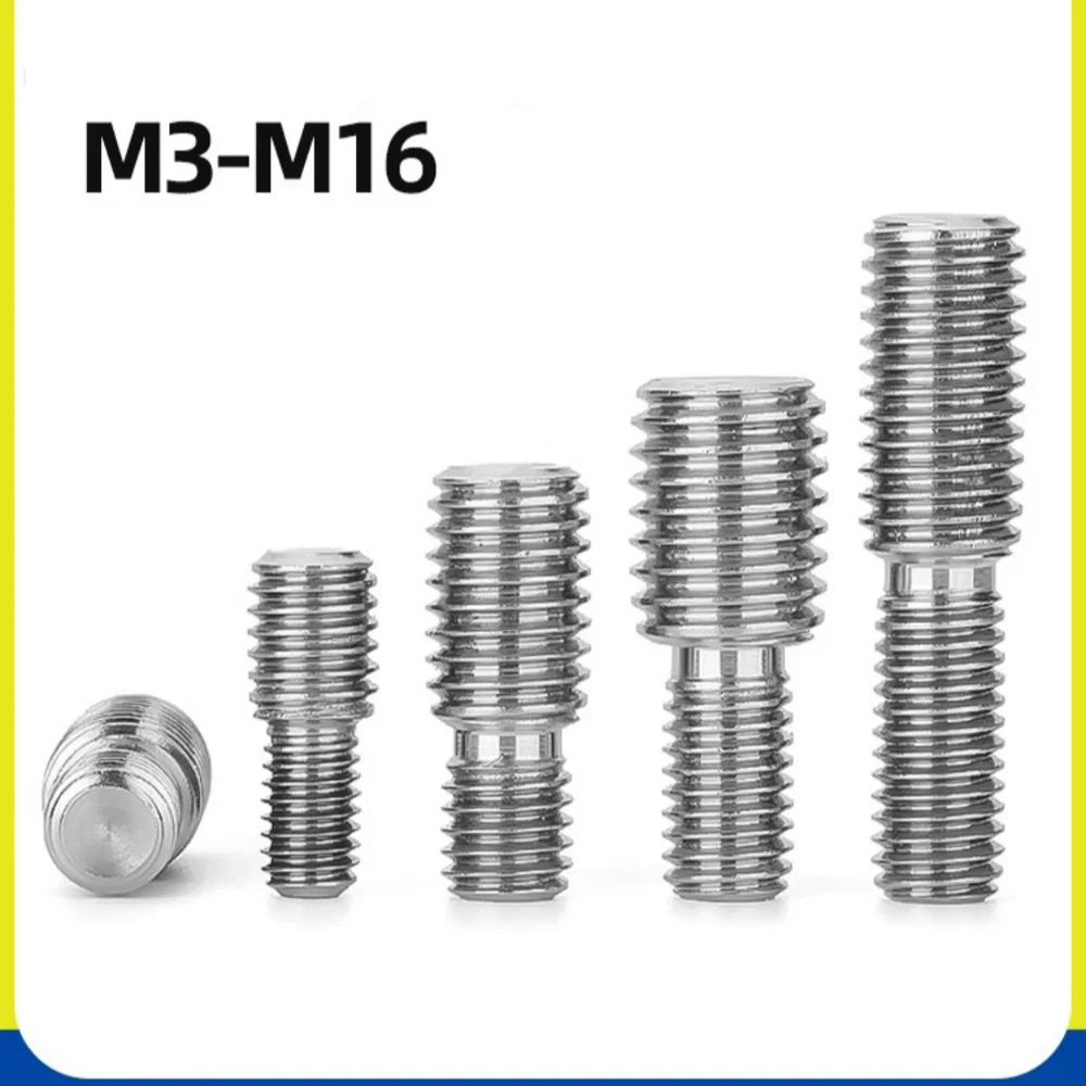 M3-M16 304 Stainless Steel Double Head Male to Male Thread Transfer Screw Bolt