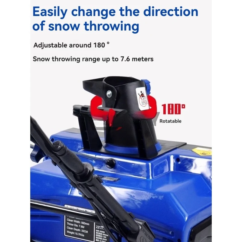 Winter Electric Snowplow and Snow Sweeper New Street Courtyard Blower