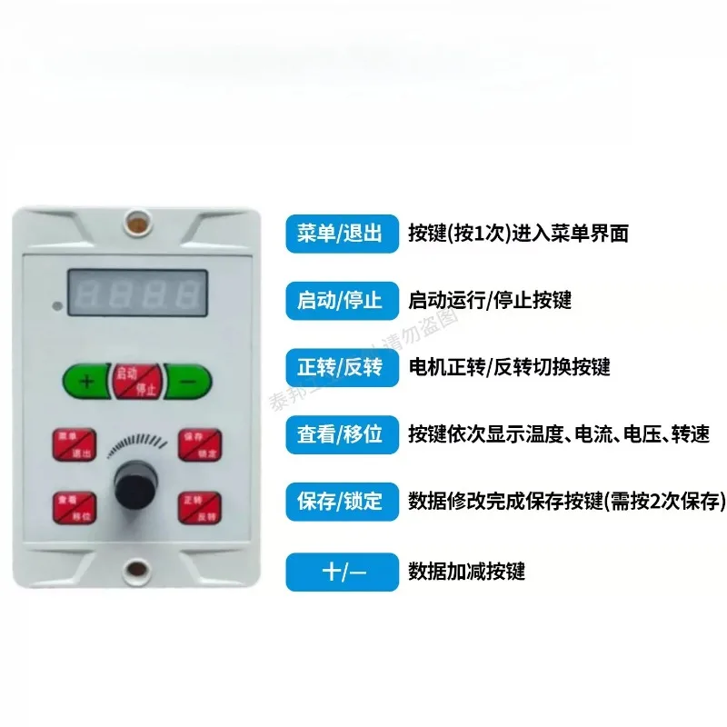 1PCS Permanent magnet synchronous drive with constant torque, low heat generation, low speed, and high torque of 200W and 120W