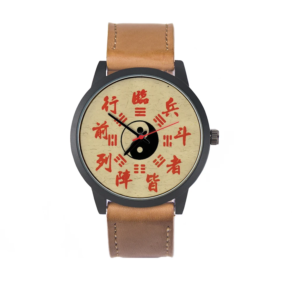 Taoist Mantra Watch Men Wrist Original Black Spell Formula New in Men's Watches Silver Rose Gold Silicone Expression Gift