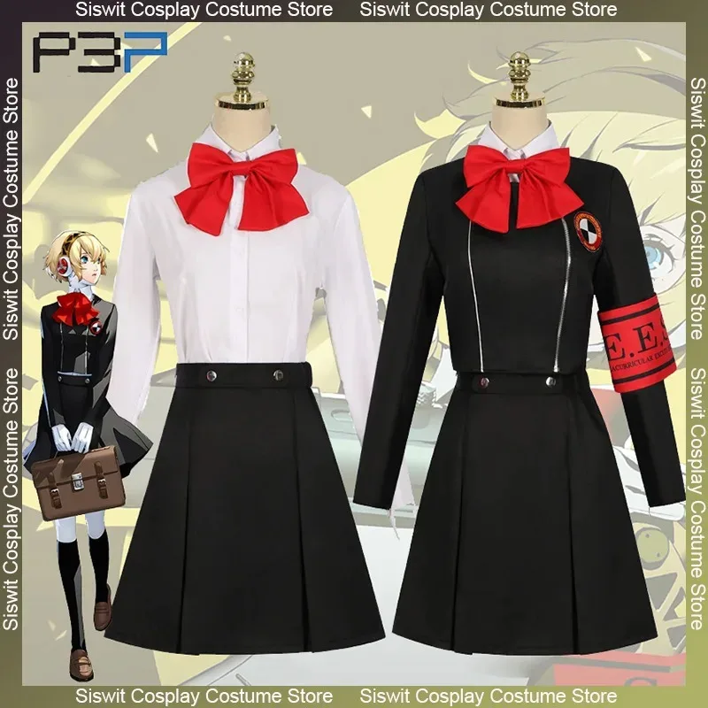 

Game Persona3 Aegis Aigis Cosplay Costume School Uniform Cute Dress Coat Accessories Set Holiday Anime Carnival Party Dress Up
