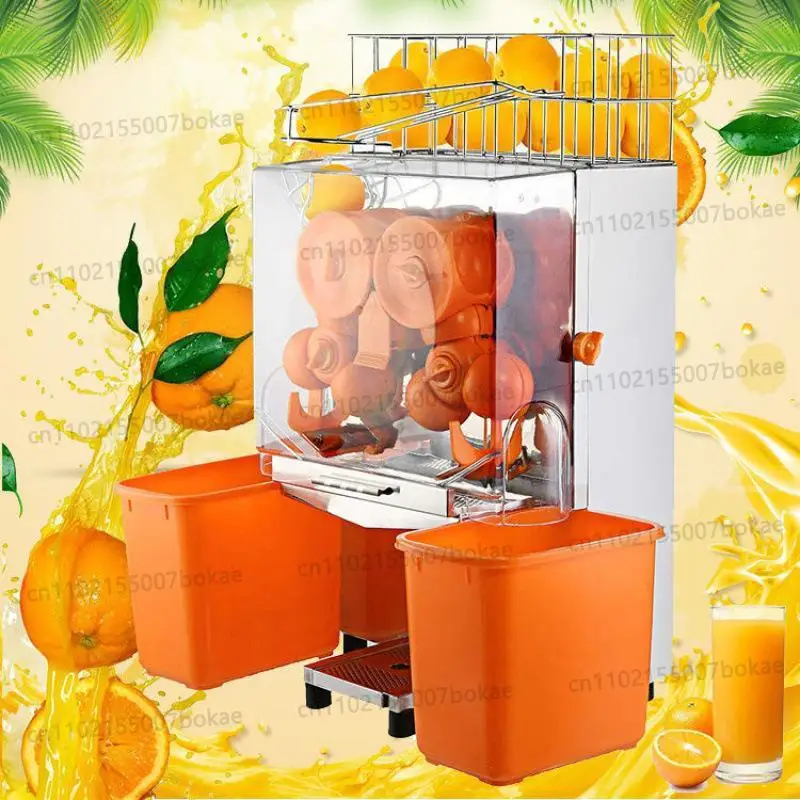 

Commercial stainless steel fully automatic orange peel juice separation and pressing machine