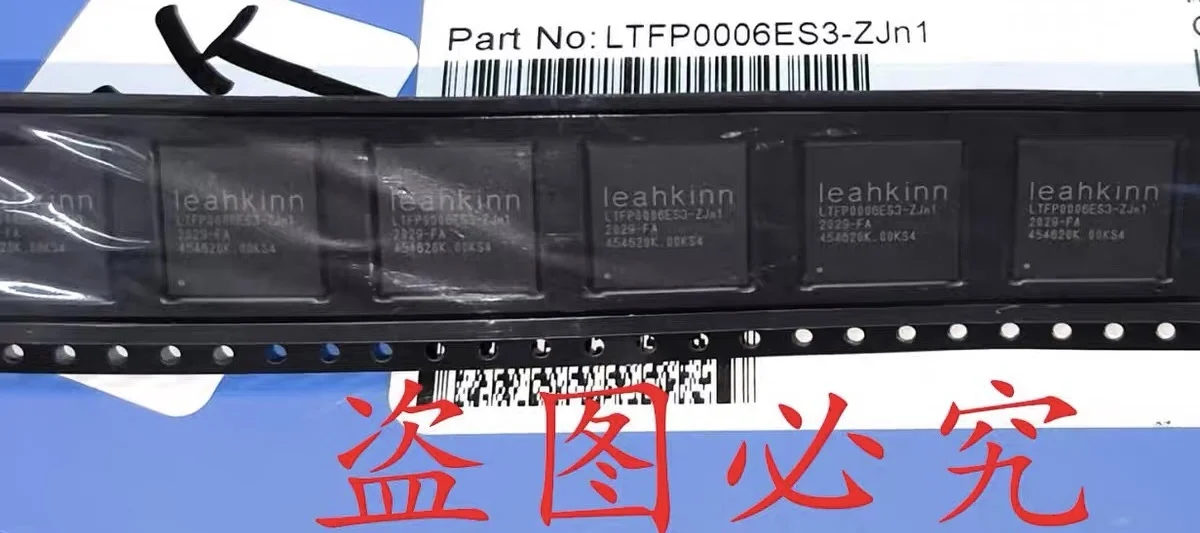 

2-5 шт./LTFP0006ES3-ZJN1 чипсет BGA IC