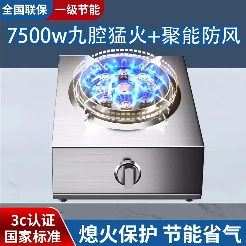 Portable Gas Stove with Single Burner, Stainless Steel Cooker for LPG/Natural Gas AD