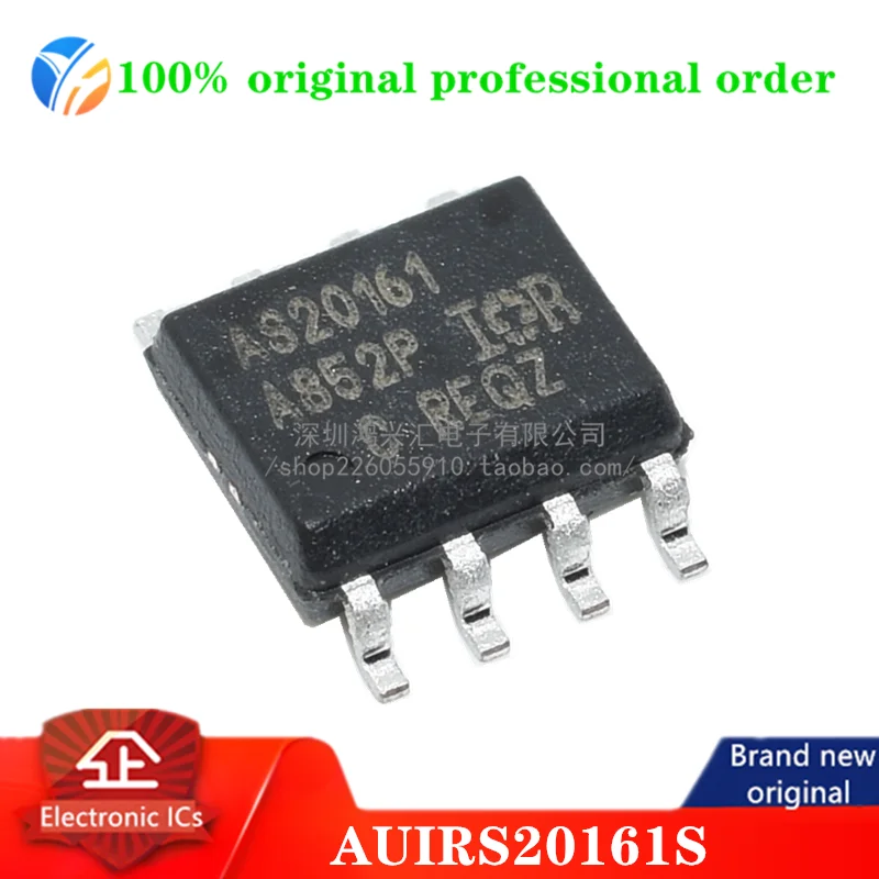 100% original AUIRS20161S Driver 150V 0.5A 1-OUT High Side Automotive 8-Pin SOIC Bulk/Tube