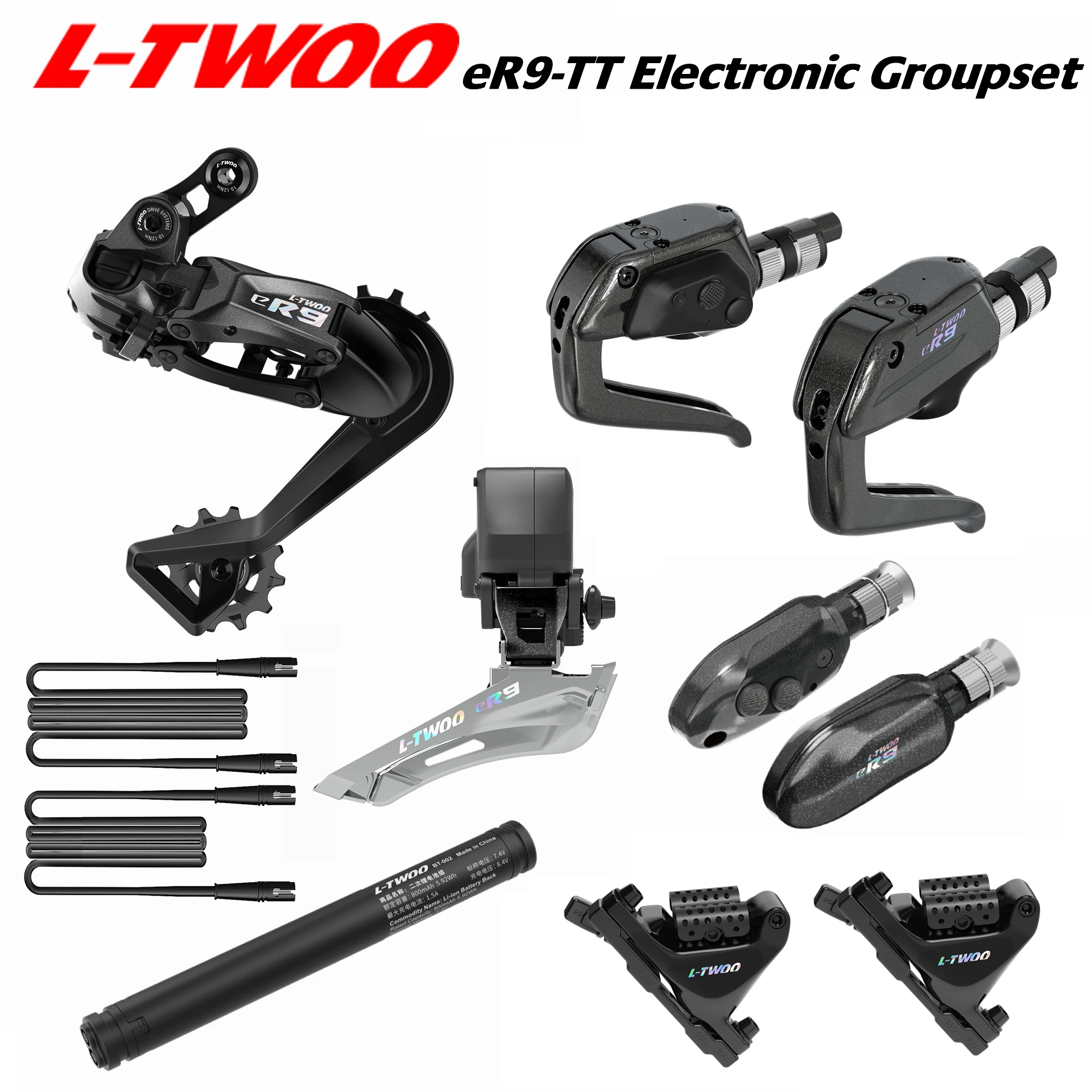 LTWOO eRX-TT / eR9-TT 電子グループセット、タイムトライアル