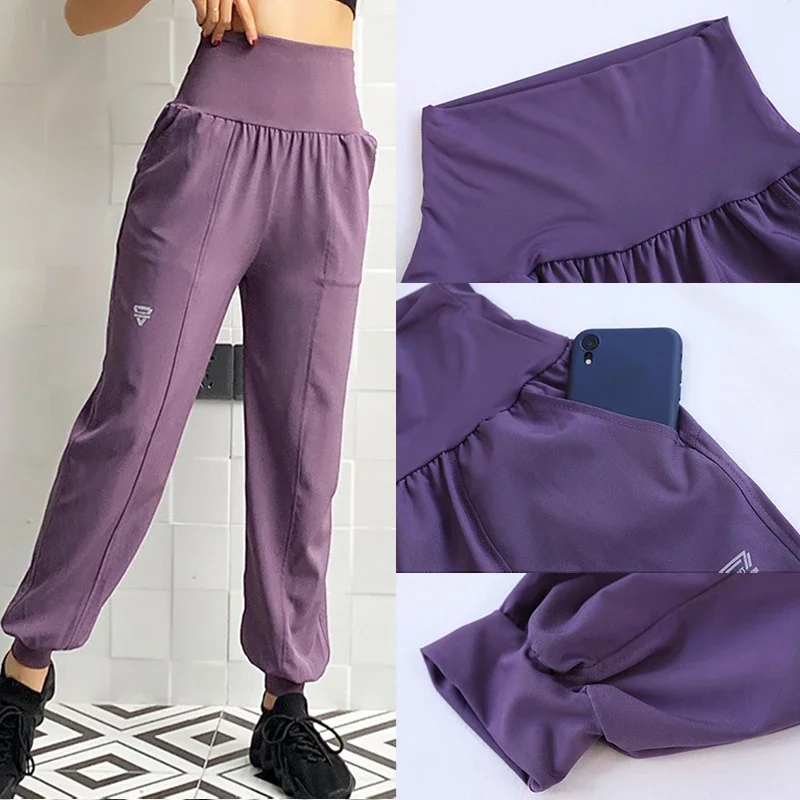 Aiithuug High Waist Pockets Quick Dry Sportswear Lightweight Joggers Loose Casual Pants Women Yoga Running Workout Lounge Pants