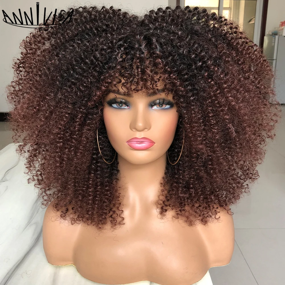 16 Zoll kurze lockige Afro Perücken für schwarze Frauen synthetische braune Afro verworrene lockige Perücke voll und flauschig wie eine Bombe langes