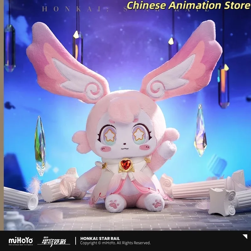 

Original Mihoyo Honkai Star Rail Mem Plush Sitting posture Model ornament Aventurine Sunday Robin Danheng Jingyuan Cosplay Gift