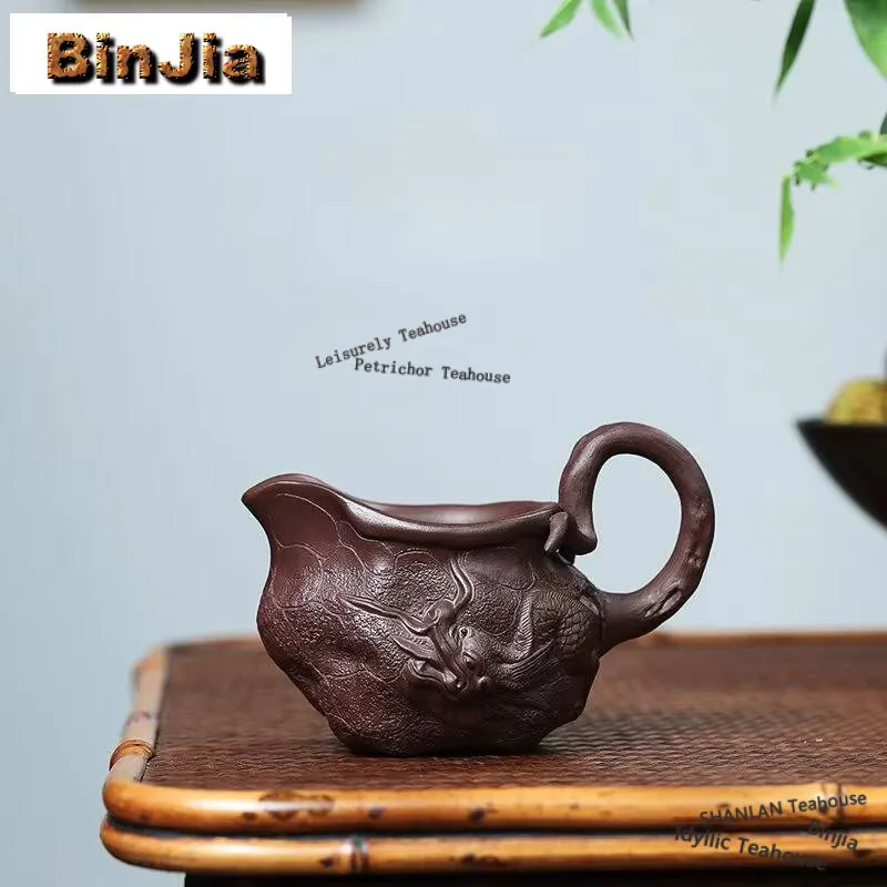 

160 мл подлинный кувшин для чая Исин из фиолетовой глины, чашка ручной работы Dragon Justice, чашка из необработанной руды, грязевой разделитель чая, чайная церемония, чайная церемония