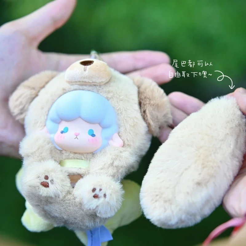 Gyun Big Tailed Critter Crew Series Blind Box Toys Kawaii Anime Action Figures Surprise Mystery Box Dolls Bag Pendant Gifts view 6