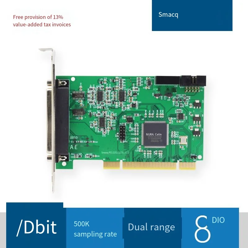 PCI-2250 Series Data Acquisition Card Smacq High-speed 12 Bit 16 Channel 500K Sampling Rate LabVIEW 2026 New