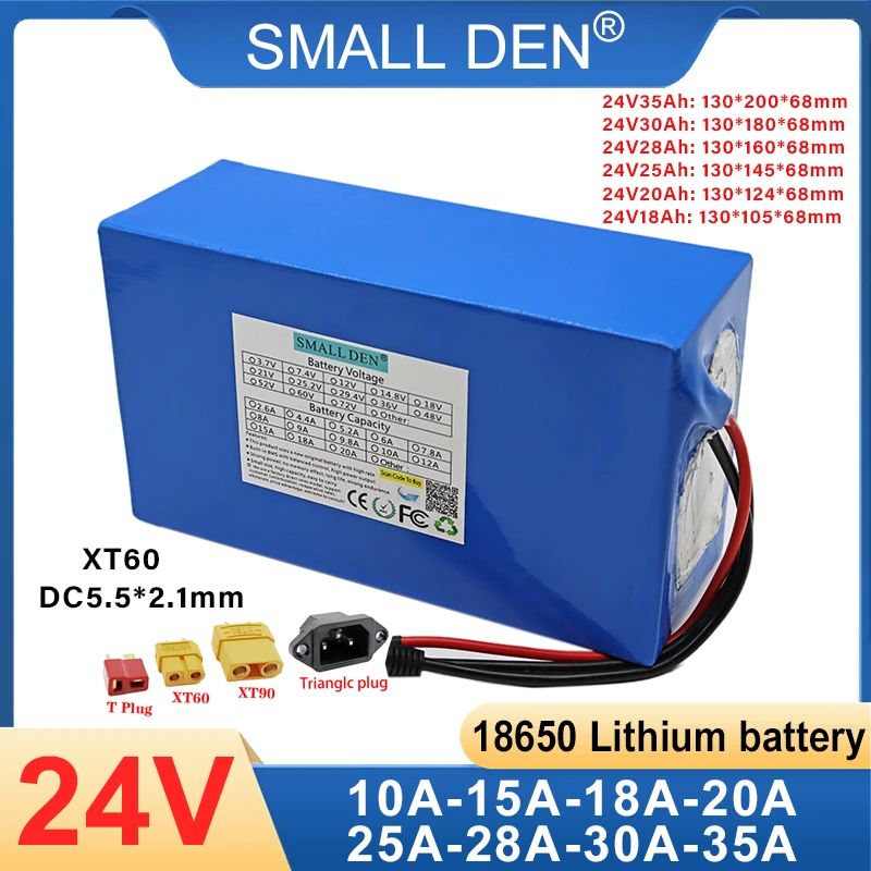 24V 10Ah 15Ah 18Ah 20Ah 25Ah 28Ah 30Ah 35Ah Lithium battery pack 18650 7S10P For 25.9V 29.4V Electric tool boat scooter Cell BMS