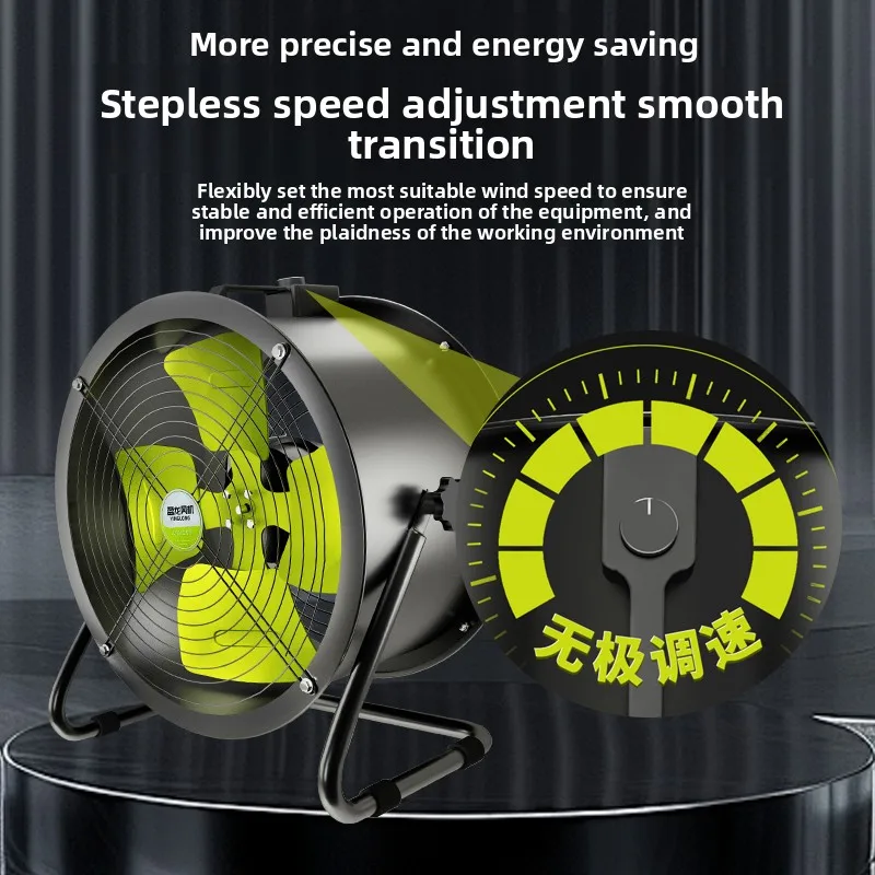 Low-noise Standing Fans Axial Flow Fan, 220V Industrial Fans, Powerful Ventilation Stepless Speed Regulation Floor Fan 20 Inch