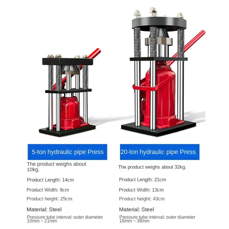 Agricultural High-Pressure Pipe Extruding Machine Pesticide  Shackle Presser Jack Manual Hydraulic Buckle Machine