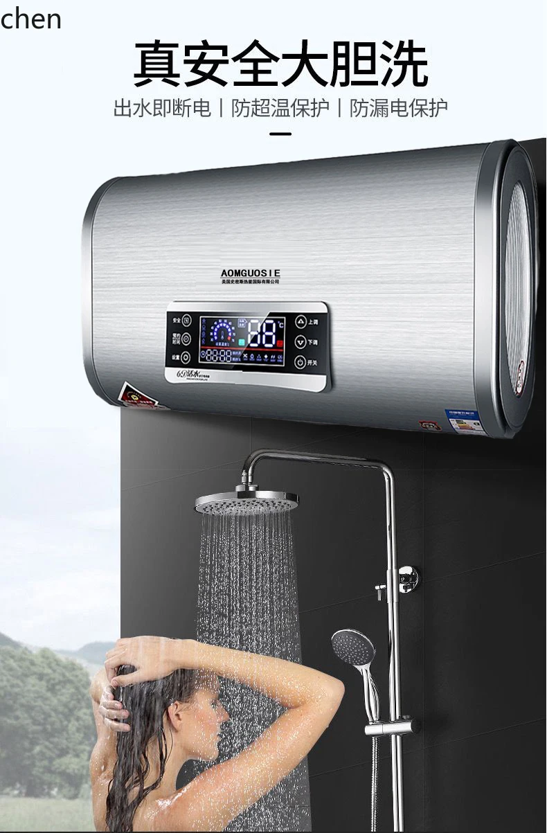 HTT เครื่องทําน้ําอุ่นไฟฟ้าแบบถังแบนเก็บน้ําประเภท 60/80 ลิตร 100 ลิตรห้องน้ําประหยัดพลังงานชั้นหนึ่ง