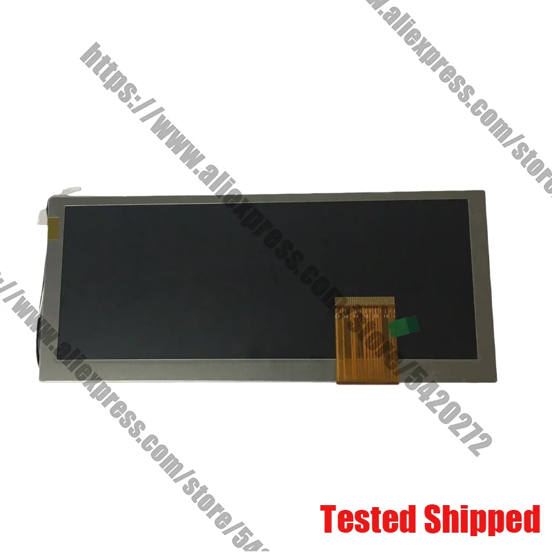 

Brand-New CLAA088WA01 XN 8.8 Inch Display