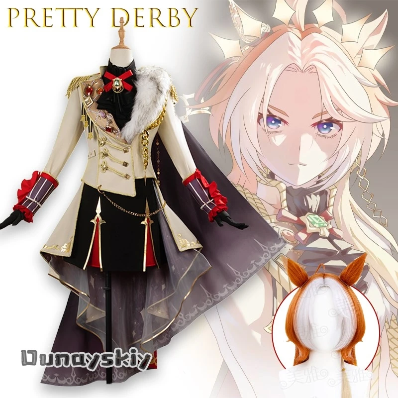

AGame Orfevre Cosplay Costume Game Umamusume: Pretty DerbyDunayskiy States@Halloween Party Role Play Women Clothing Christmas‌‌