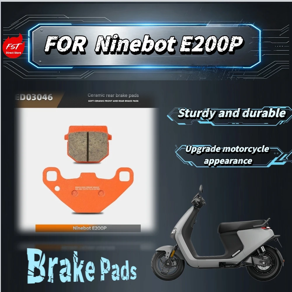 For Ninebot E200P Ceramic Super Alloy Brake Pads Copper Backplate High Temp Resist Silent High Performance Disc Brake Pads