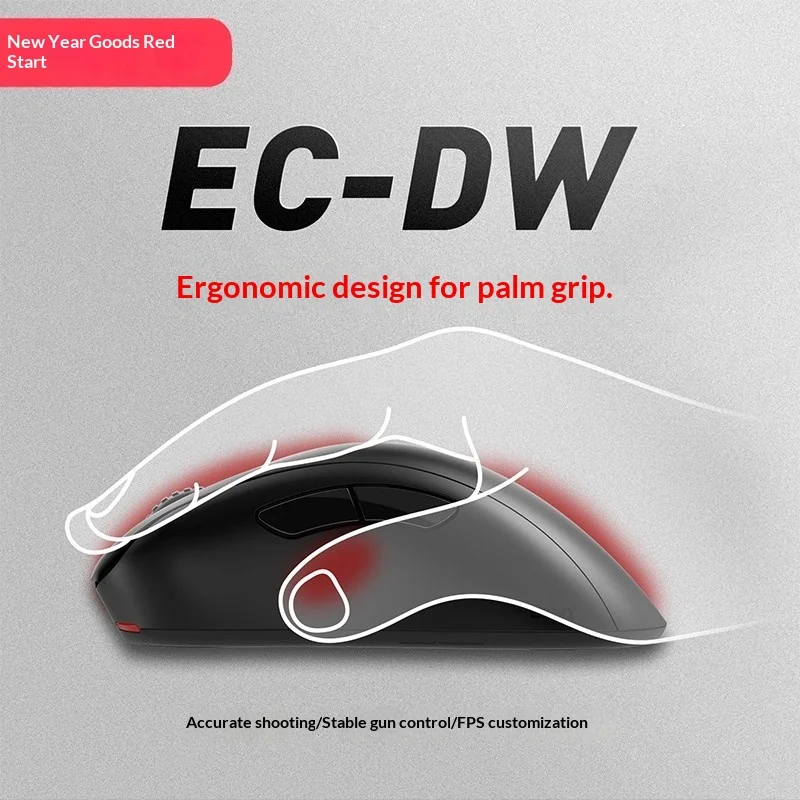 ZOWIE EC-DW Gaming Mouse Anti-jamming Technology 3950 Ultimate Sensor 4K Wireless Mouse Low Delay Light Weight Mouse Gamer