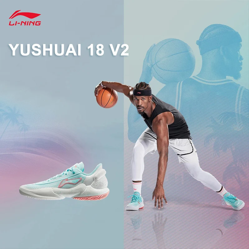 

LI-NING YUSHUAI 18 V2 Men Professional Basketball Shoes Stable Support Competition Sports Shoes ABAU025