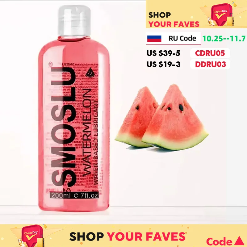 Watermelon Orange lubricants Anal Lubricant for Session 200ml More fruit Water-based lube oil Gay Lubricsate anal Sex Toys