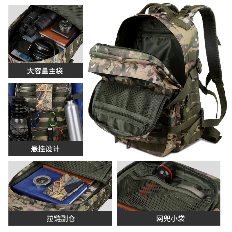 

Мужской тактический штурмовой рюкзак большой вместимости 3P, камуфляжный, многофункциональный, для активного отдыха, походов, кемпинга, охоты, путешествий, наплечная сумка