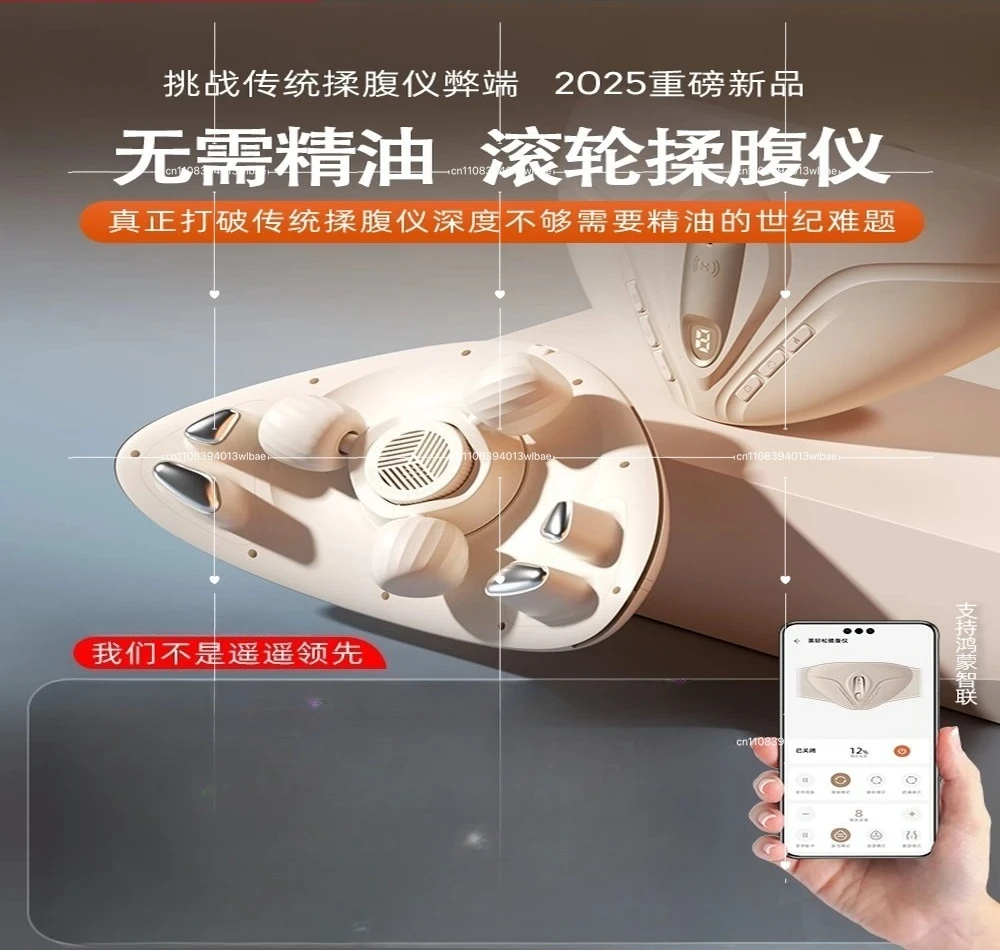 Abdominal Massager Roller Tummy Slimmer Gut Health Heating