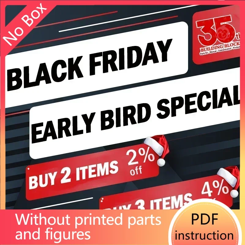 ชุดรถไฟคริสต์มาส ชุดมอเตอร์ ของตกแต่ง บ้านอิฐ ลูกบอลหิมะ กล่องของขวัญ รถลาก ซานตาคลอส คริสต์มาส 2024 ตัวต่อ ปราสาท